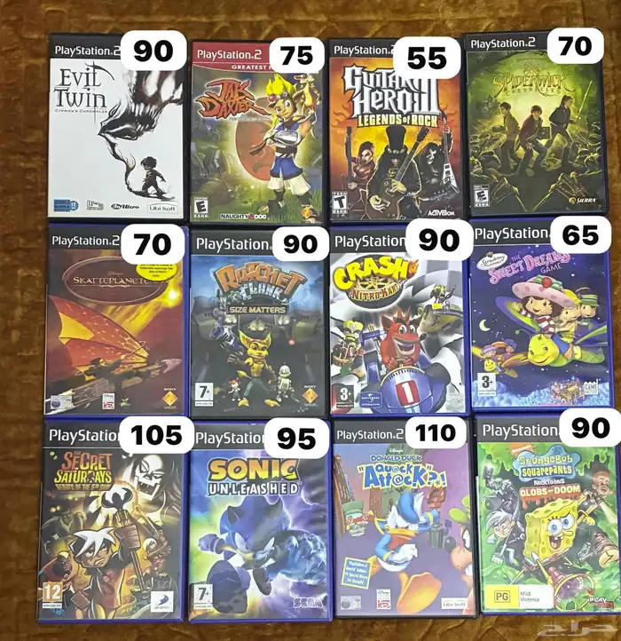 اشرطة سوني 2 اصلية 1