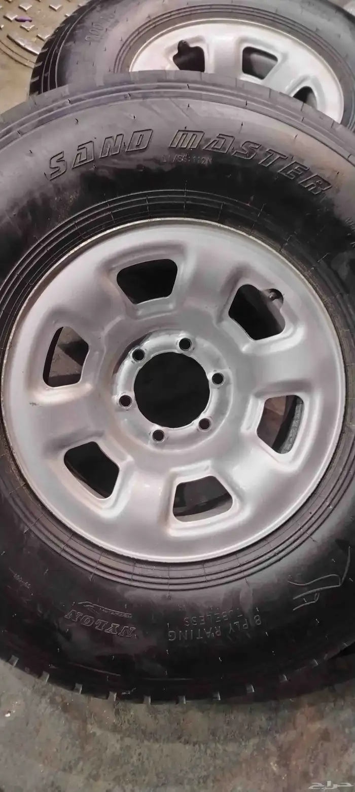 جنوط معى كفرات ديرو بالون 17