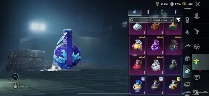 حساب ببجي للبيع 34