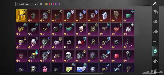 حساب ببجي للبيع 16