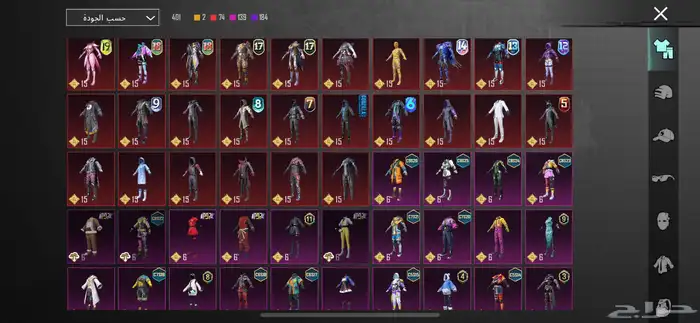 حساب ببجي للبيع 11