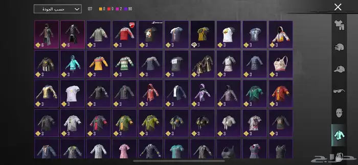 حساب ببجي للبيع 17