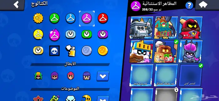 حساب براول ستارز الكؤوس 42k انشاء 2020 على السوم 3