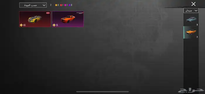 حساب ببجي للبيع 6