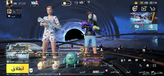 حساب ببجي للبيع 0