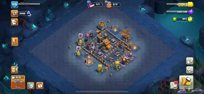 قرية كلاش اوف كلانس تاون 14 4