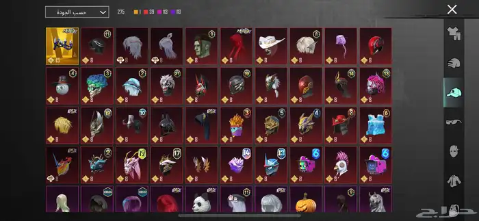 حساب ببجي للبيع 15