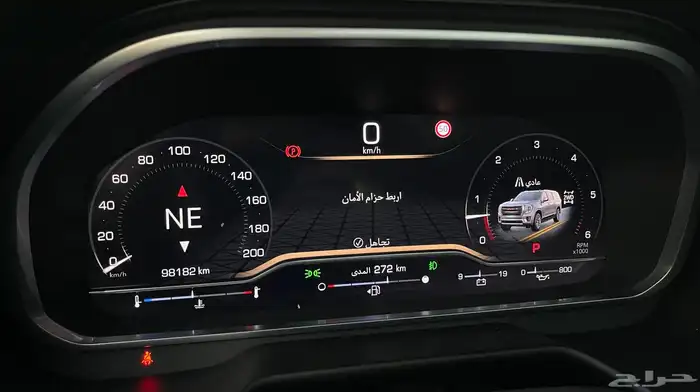 جي ام سي يوكن SLT 2023 فل كامل قمه بالنظافه بحال الوكاله 16