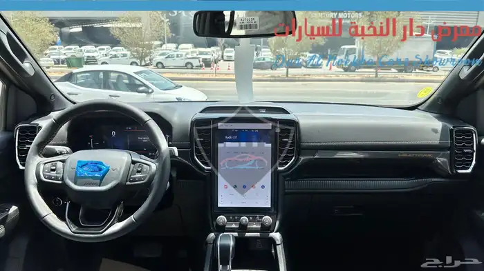 فورد رينجر ويلد تراك 2024 جميع الالوان 28