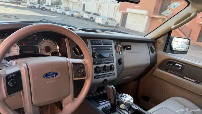 اكسبديشن2014 دبل 8