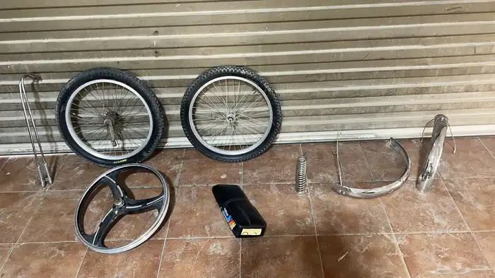 اغراض سياكل 0