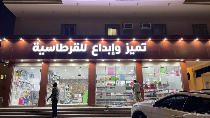 لوحات حروف بارزة مضيئة و لوحات كلادينج لافيتات بجدة 13