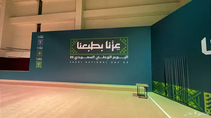 تصميم وتنفيذ كافة انواع اللوحات المضيئة والحروف البارزة 6