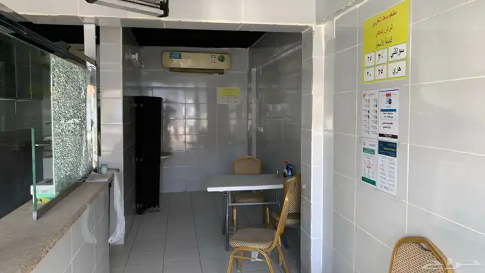 محل للتقبيل 5