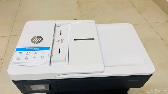 طابعة HP OfficeJet Pro 7720 2