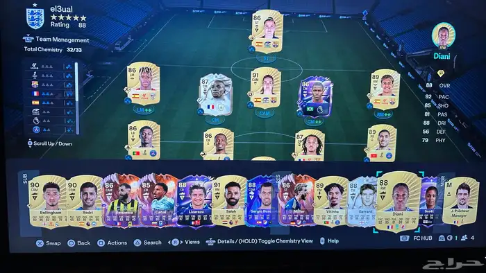 حساب فيفا للبيع 0