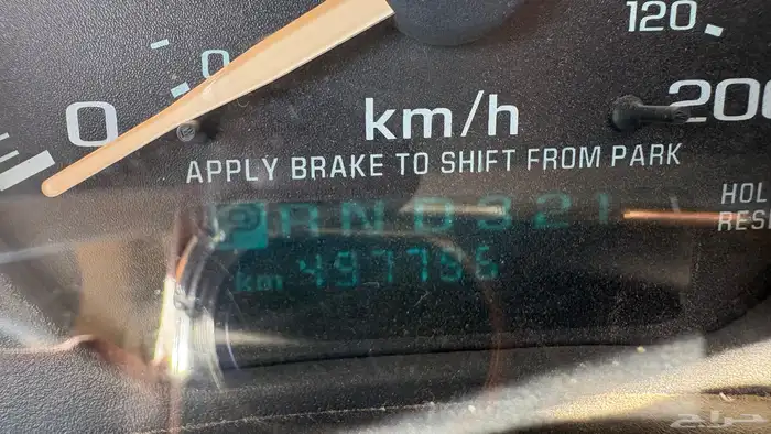 للبيع جمس سوبربان 2001 3