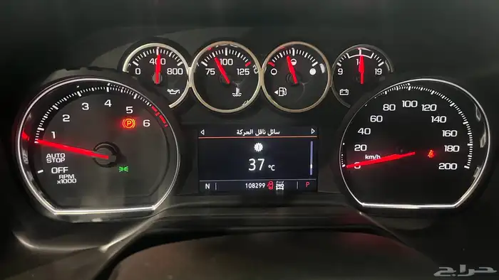 تاهو LS  الموديل 2022 18