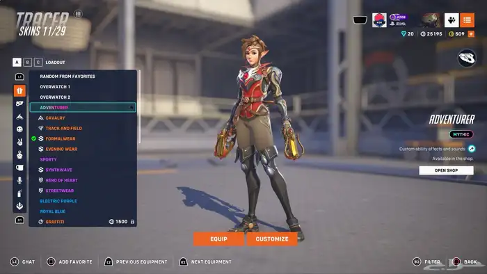 للبيع حسابين اوفرواتش 5