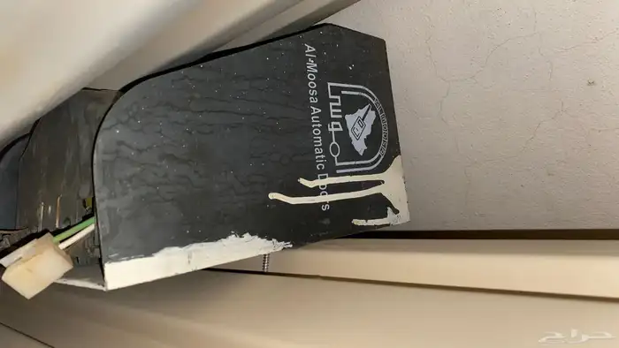 باب كراج الموسى صاج سليم للبيع 4