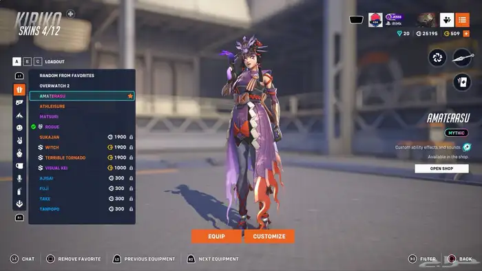 للبيع حسابين اوفرواتش 0