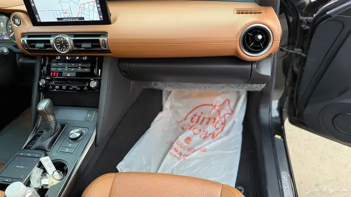 لكزس is300 2022 فل كامل BB 21