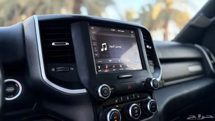 دودج رام 2021 Big Horn 1500 ( منوة المستخدم ) 30