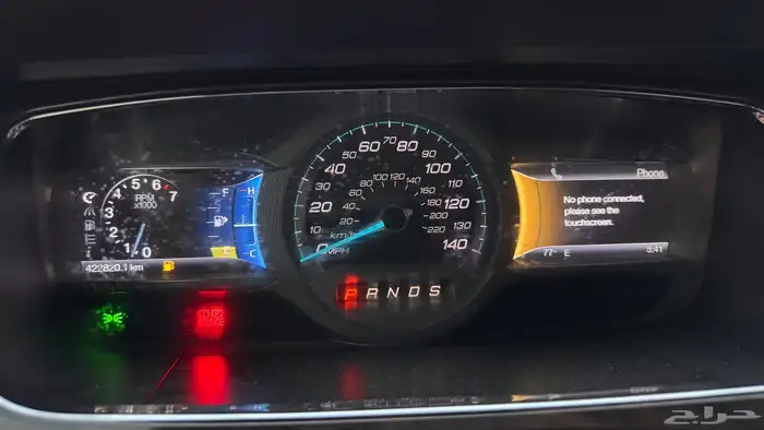 تورس 2013 Limited 26