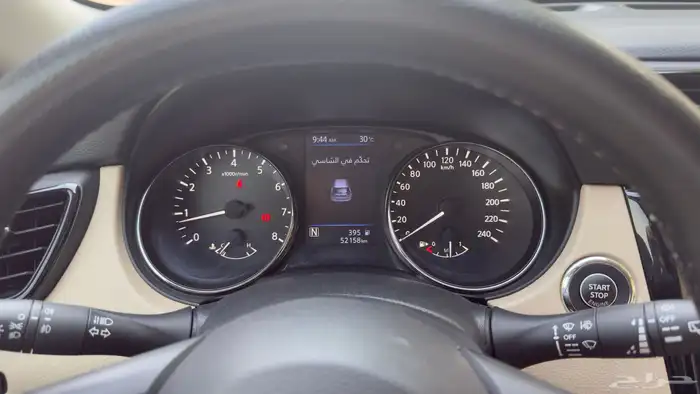 نيسان اكس تريل شبه جديد 2021 2