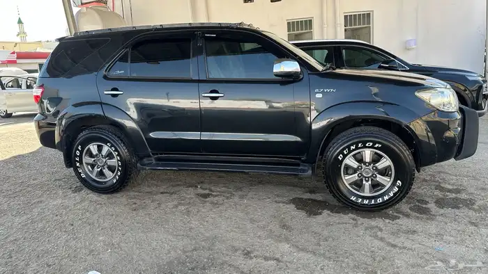 فورشنر 2009 اصدار اخر العام 3