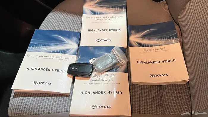 هايلاندر 2021 (نظيف جدا ) سعودي 11