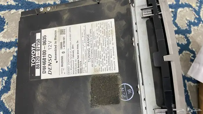 شاشه افلون 2012 1