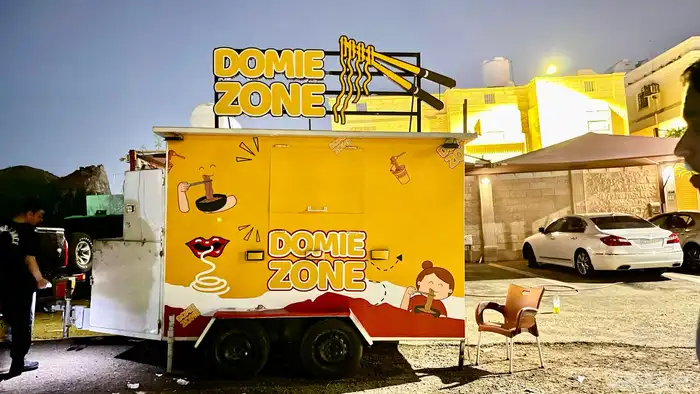 لوحات حروف بارزة مضيئة و لوحات كلادينج لافيتات بجدة 8