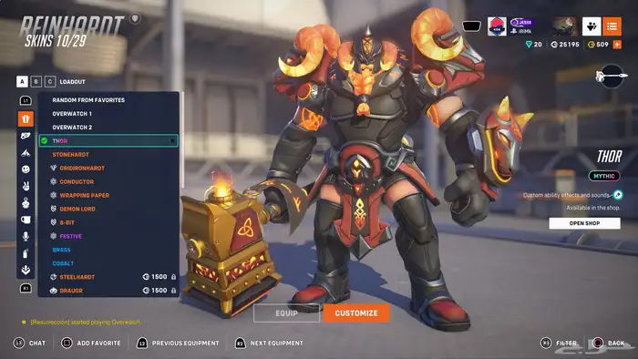 للبيع حسابين اوفرواتش 11