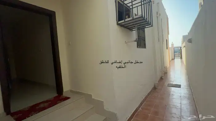 شقق للإيجار عزاب حي المنارات للسعوديين فقط 5