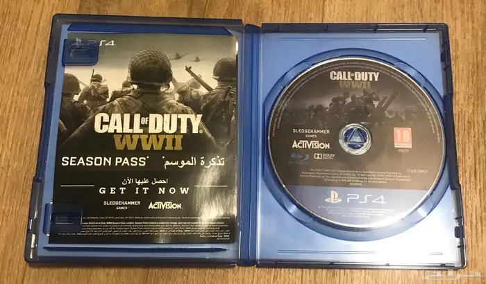 العاب لبيع 2