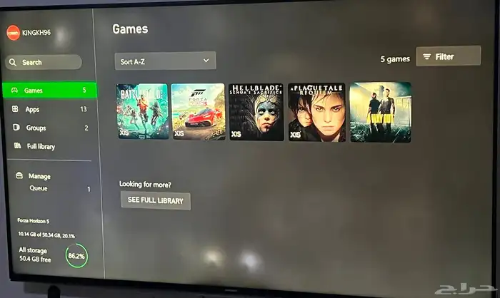 إكس بوكس سيريس إس 2