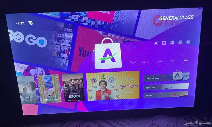 شاشه سمارت 0