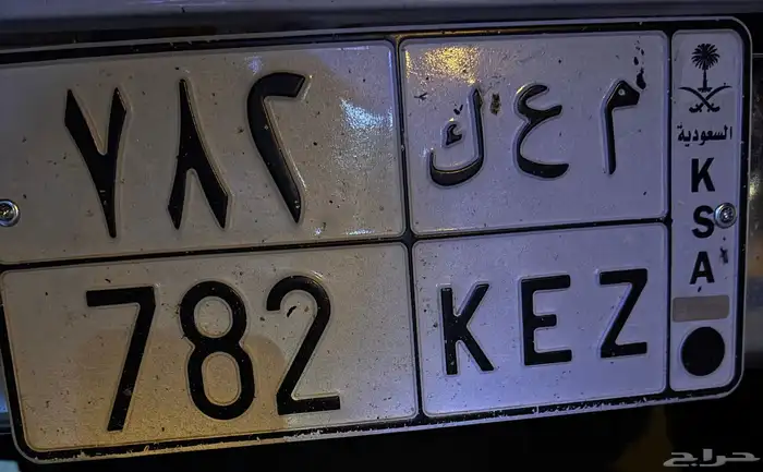 لوحه للبيع 0