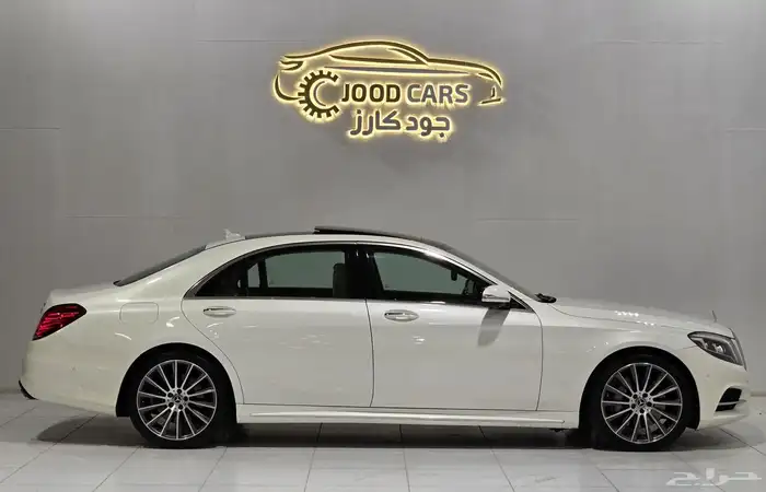 مرسيدس S400 موديل 2014 بحالة ممتازة 1