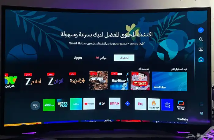 شاشة فيمنق و سمارت سامسونج اوديسي جي6 odyssey G6 0