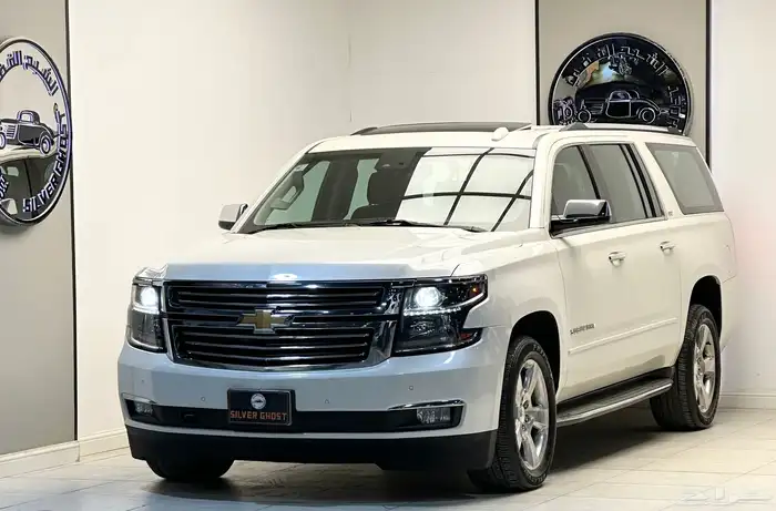 شيفروليه سوبربان LTZ فل كامل 2015 1