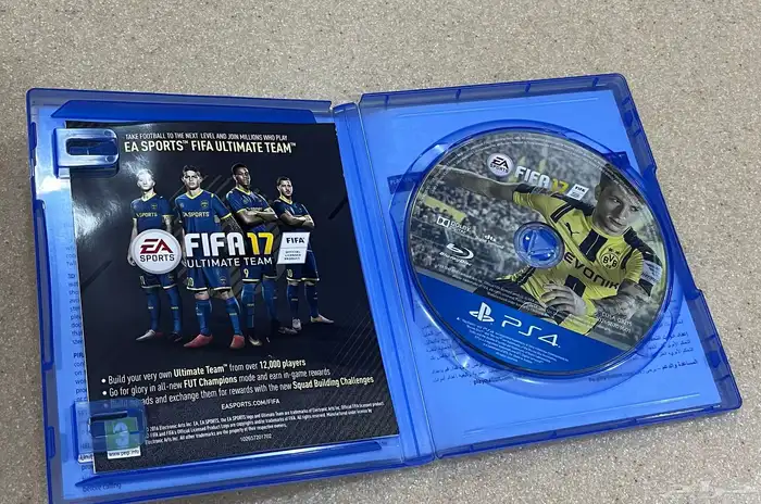 فيفا 17  FIFA17 1