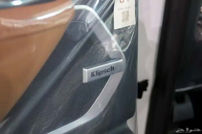 نيسان باترول بلاتينيوم تنفس طبيعي موديل 2026 بسعر 341.550 24