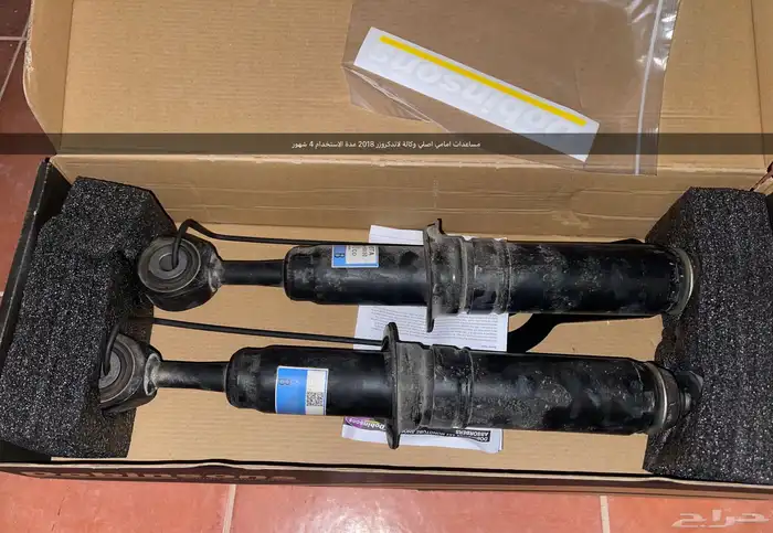 قطع غيار تويوتا اصلي مستخدم 3