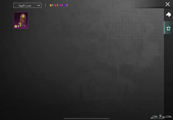 حساب ببجي لفل77 15