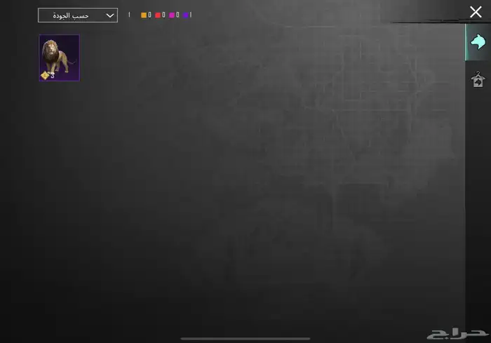 حساب ببجي لفل77 16