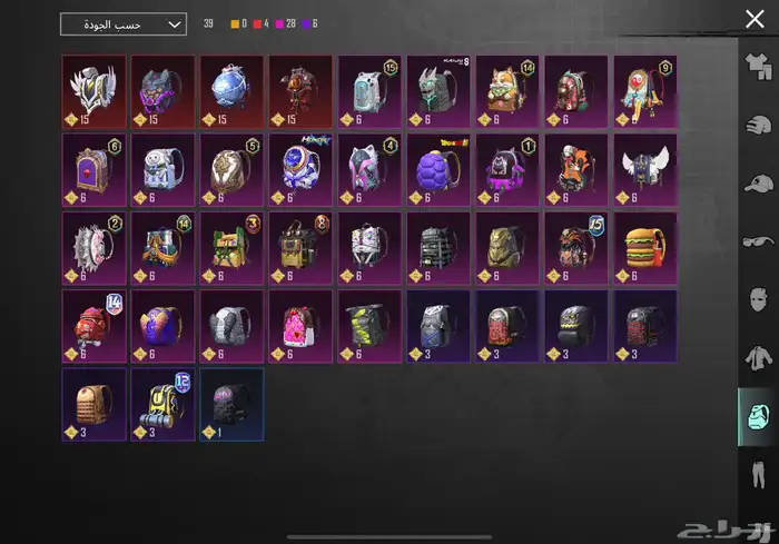 حساب ببجي لفل77 3