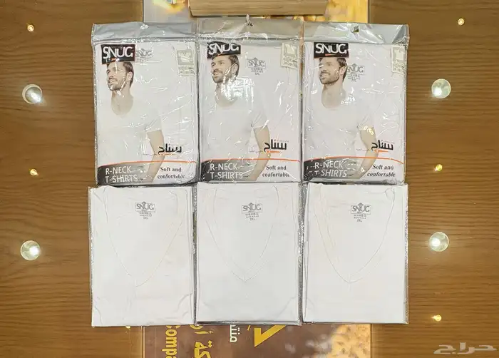 داخلية رجالي جملة الجملة اسعار خيالية 2