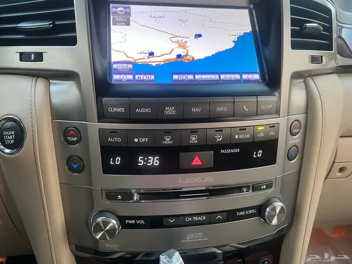 جيب لكزس LX 2015 فل كامل DD نظيف جدا منوة المستخدم 39